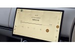 2024 LAND ROVER RANGE ROVER LWB P530